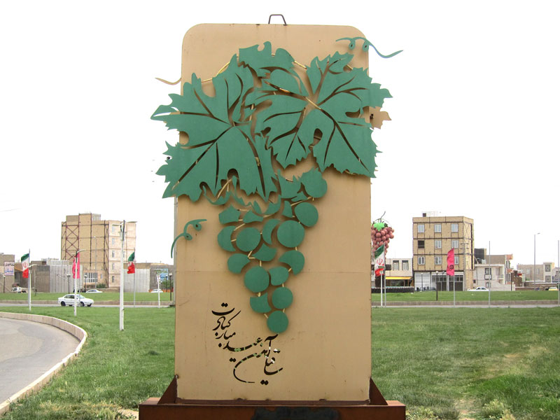 Iran – Aus Tausendundeiner Nacht